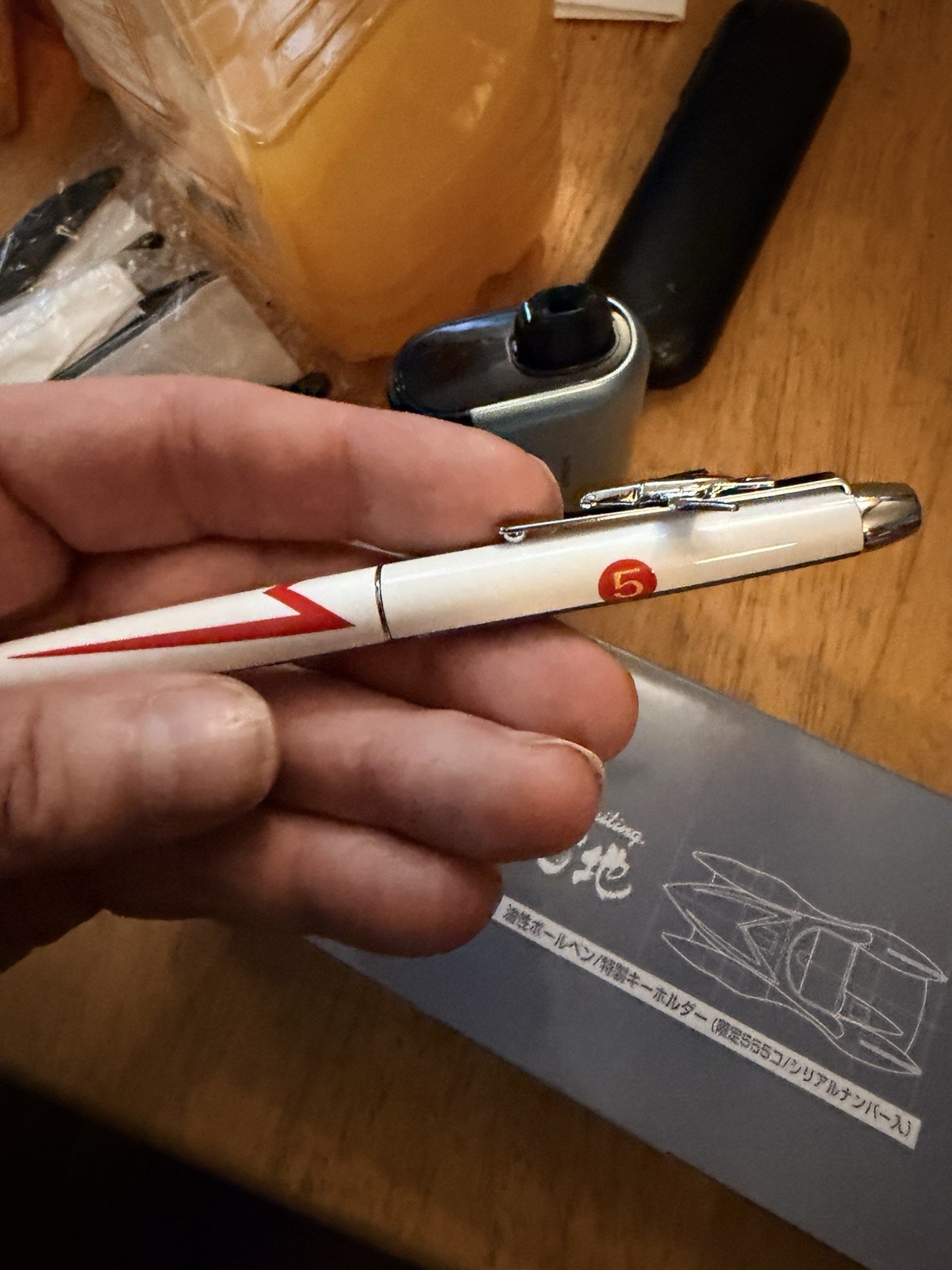 Speed Racer Mach GoGoGo 1967-68 Ballpoint Pen & Keychain Set, Black Ink 467/555