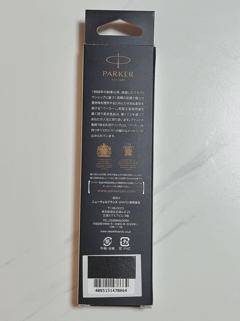 PARKER PARKER BALL PENS BLACK BLACK 1 PCS #ff3063