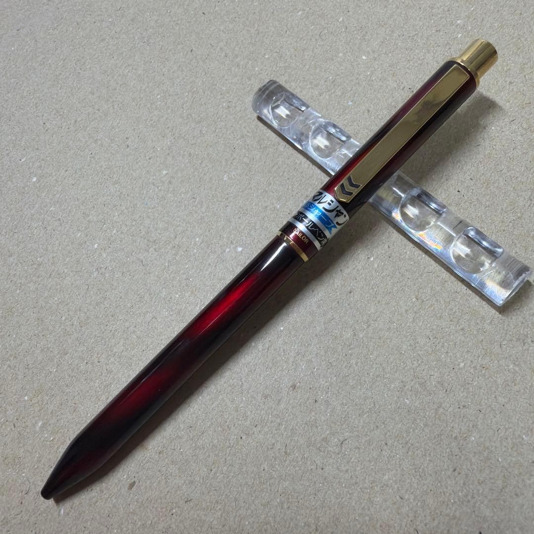 Out Of Print Sailor Fountain Pen Marchand Multi-Function 1 Ballpoint
