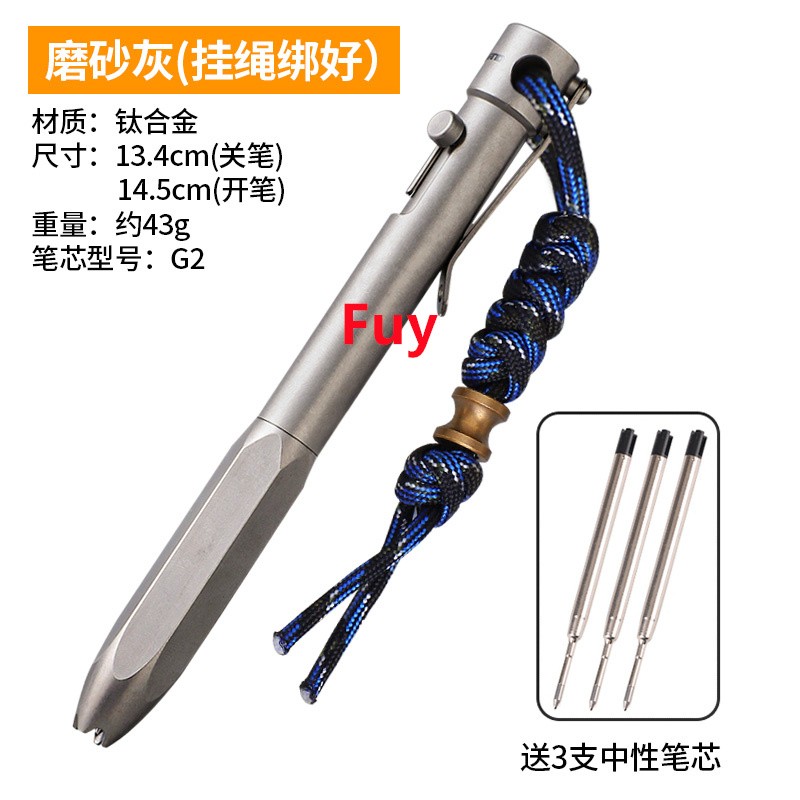 EDC Titanium Practical Pocket Pen Working Signature Ballpoint Pen with 5 Refills