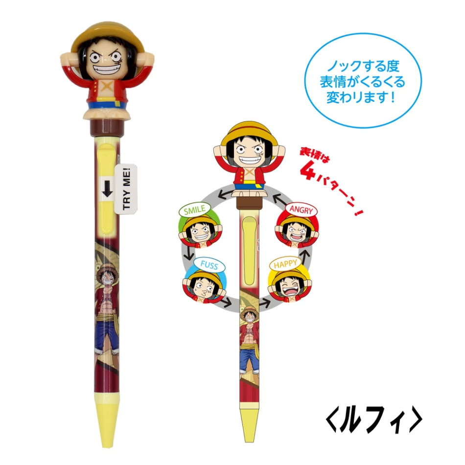 ONE PIECE Change Face Ball Point Pen Ink Color Black Japan US seller