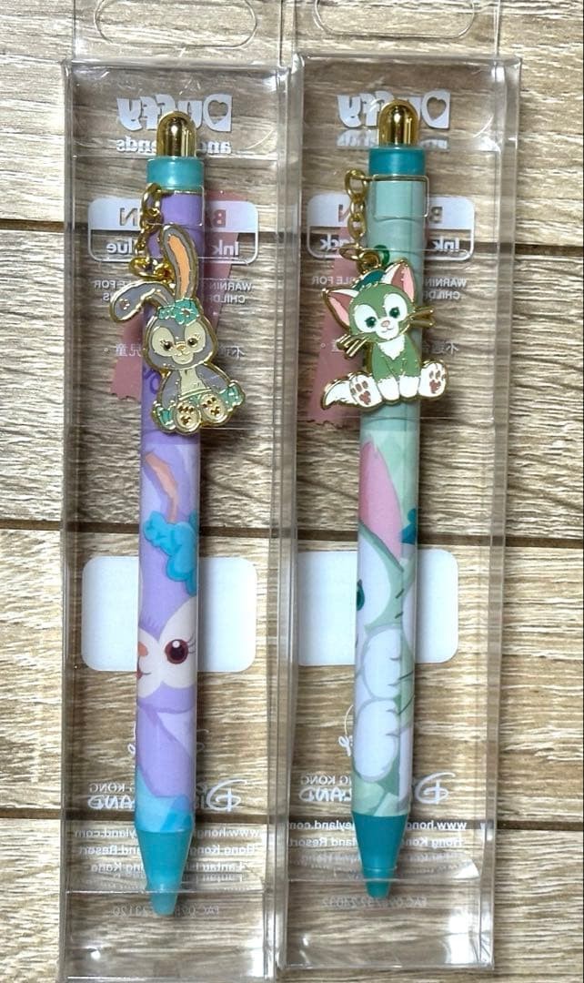 Stellar Gelatoni Ballpoint Pen Hong Kong Disneyland #c3b2e7