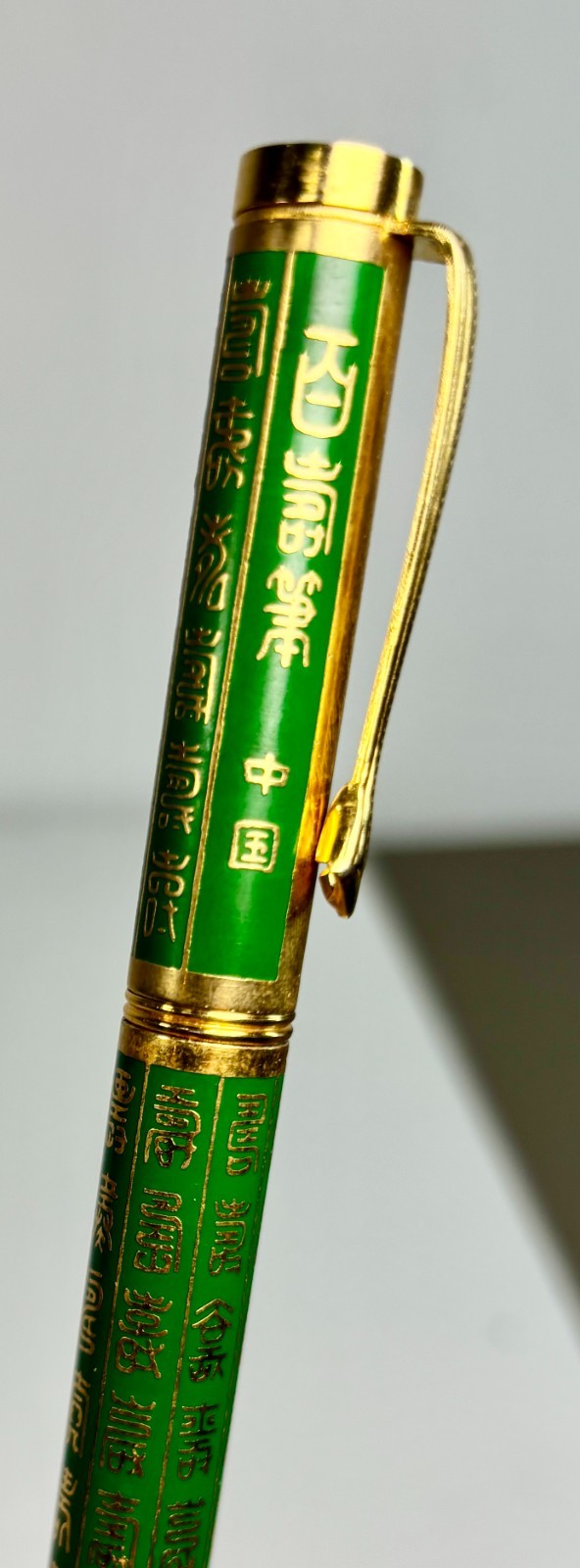 Vintage Chinese Souvenir Ballpoint Pen Green & Gold w/Brocade Gift Box