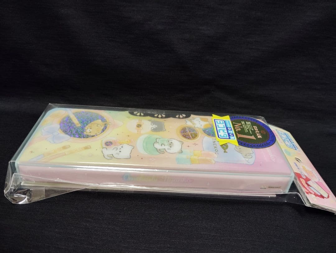Yokopita pencil case hologram makeup cat sun star stationery, open on both sides