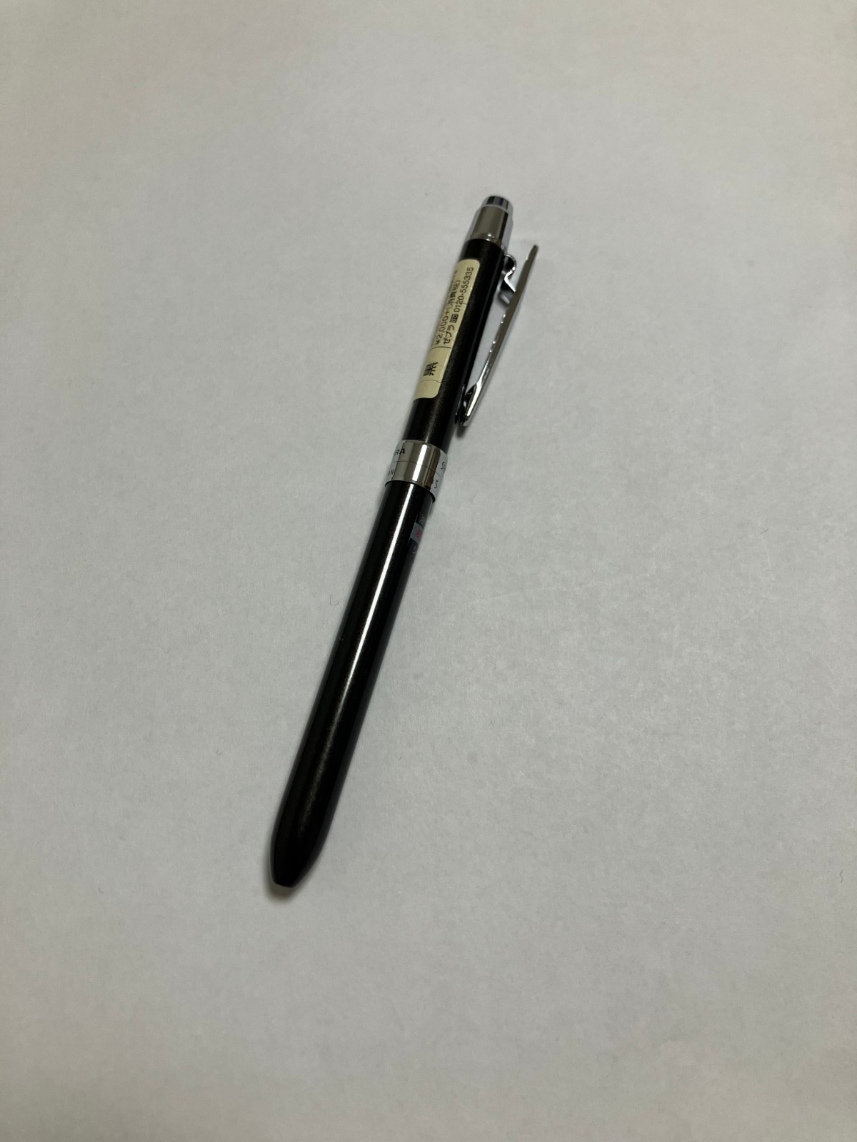 Zebra Sharbo Multi Function Pen SBA13 Ballpoint pen 0.7 mechanical pencil 0.5mm