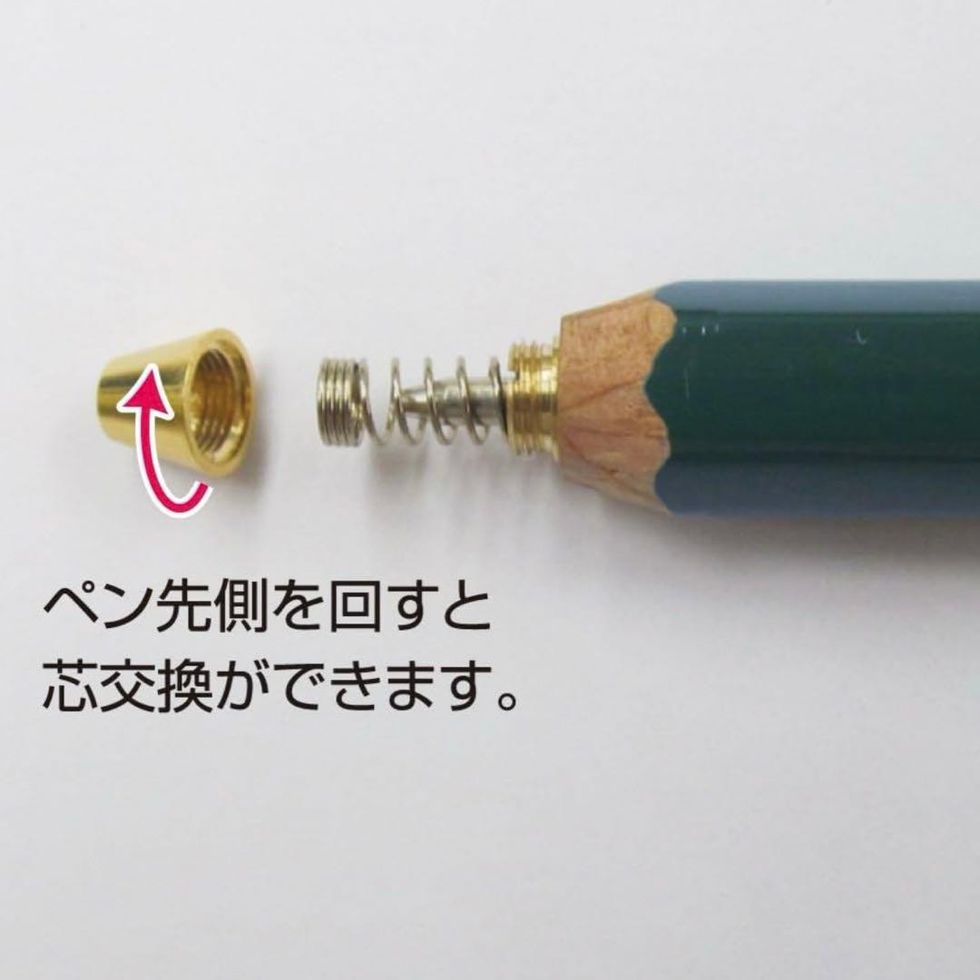 Auto Pencil Ball 1.0 Retro Set of 6 #e53524