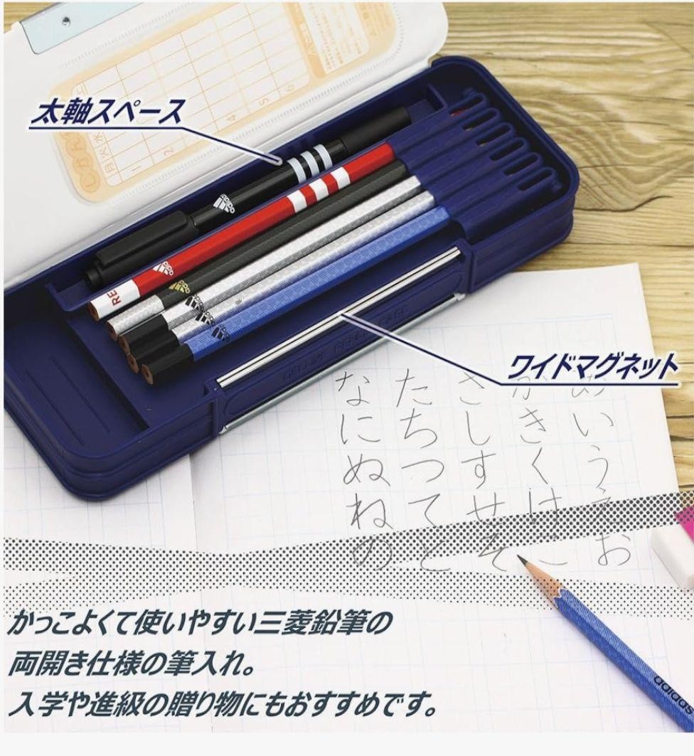 UNI Mitsubishi Pencil adidas Pencil Case Pen Case Open on Both Sides #2c3d9f
