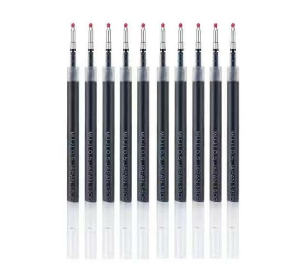 10Pcs Muji Gel Ink Ballpoint Press Pen Refills Black/Blue/Red 0.5mm Pen Refills