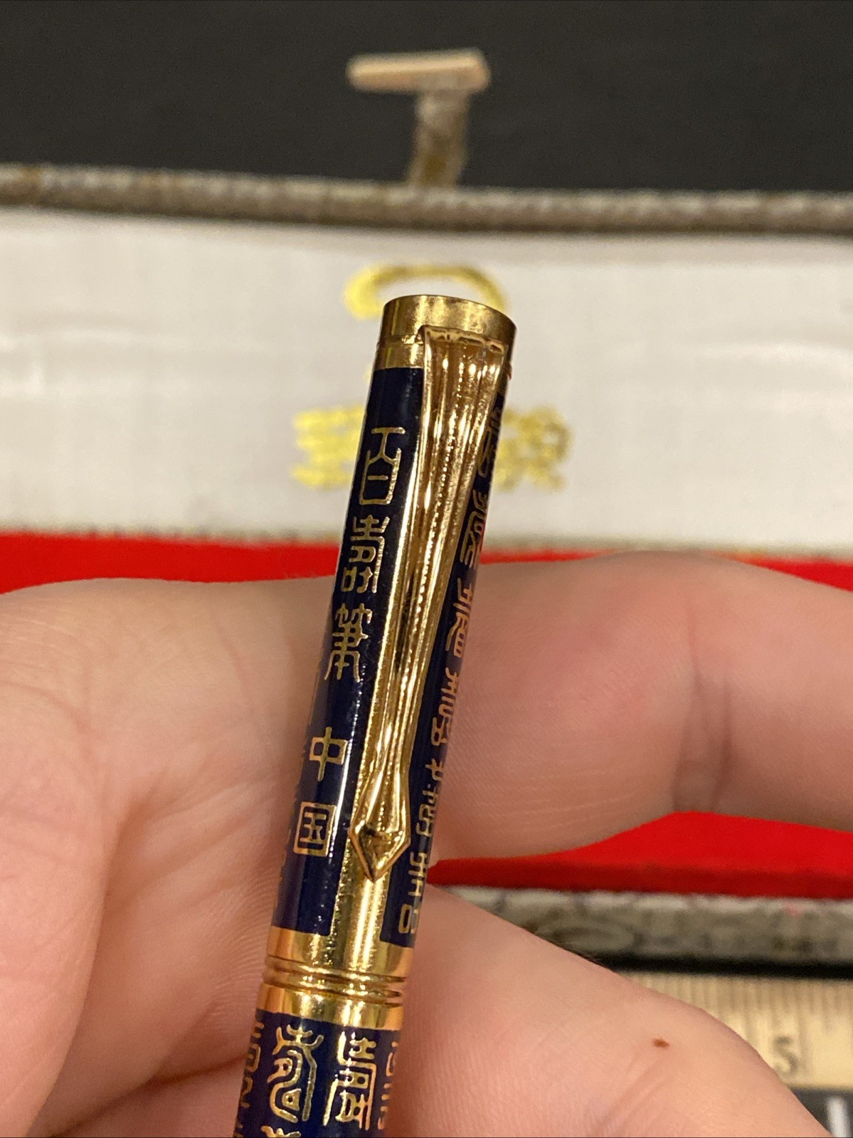 Vtg Chinese China Taraku Ballpoint Chinese Poem Lettering Gold Tone Pocket Clip