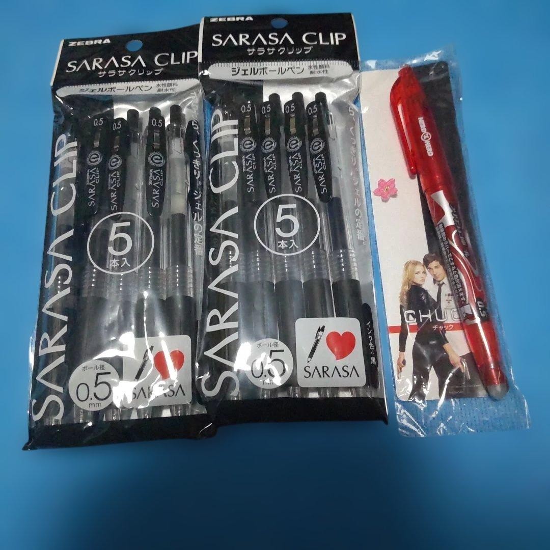 Zebra Sarasa Clip 0.5mm Black 10pcs Friction 1pcs #659f0e