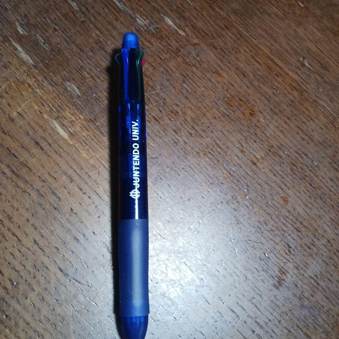 Medical lover red green blue black ballpoint pen and mechanical pencil #4c6fbb