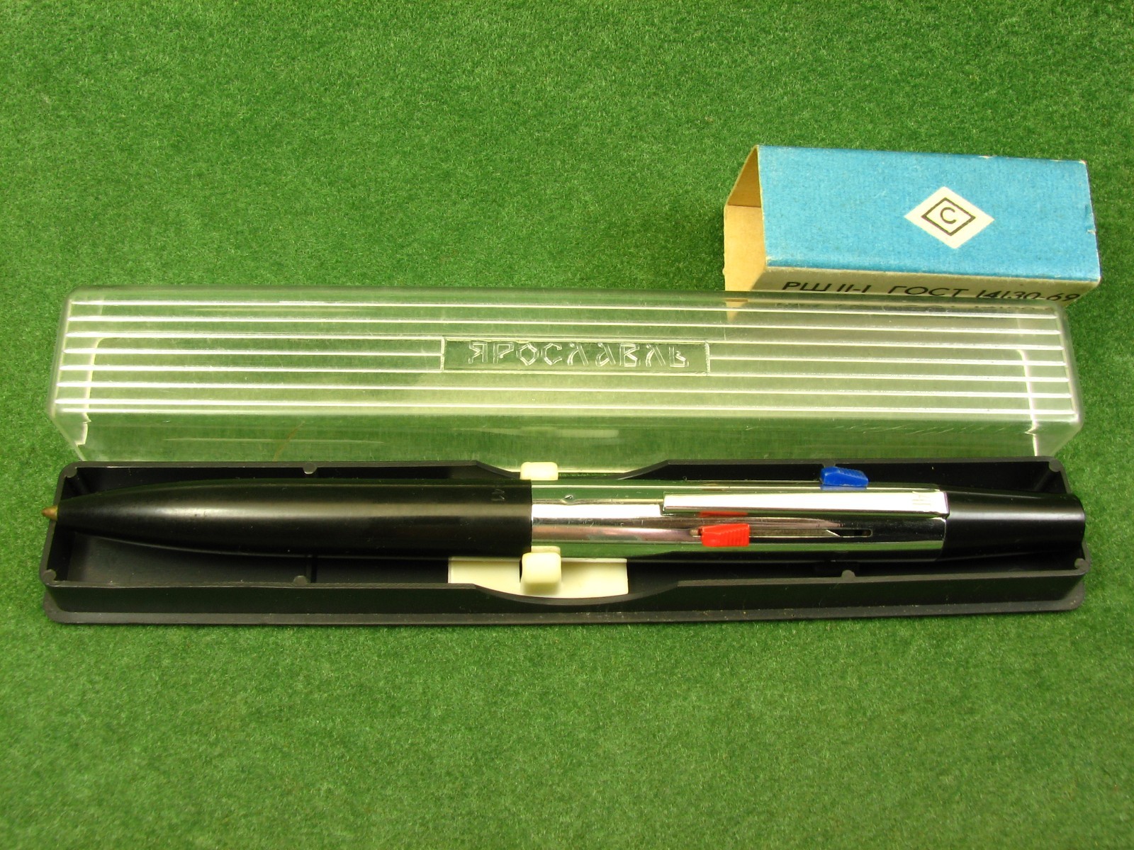 Vintage Soyuz Yaroslavl Multicolor Ballpoint Pen USSR 1970s NOS