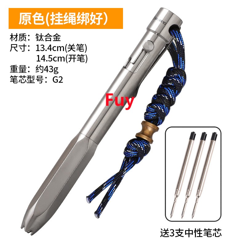EDC Titanium Practical Pocket Pen Working Signature Ballpoint Pen with 5 Refills
