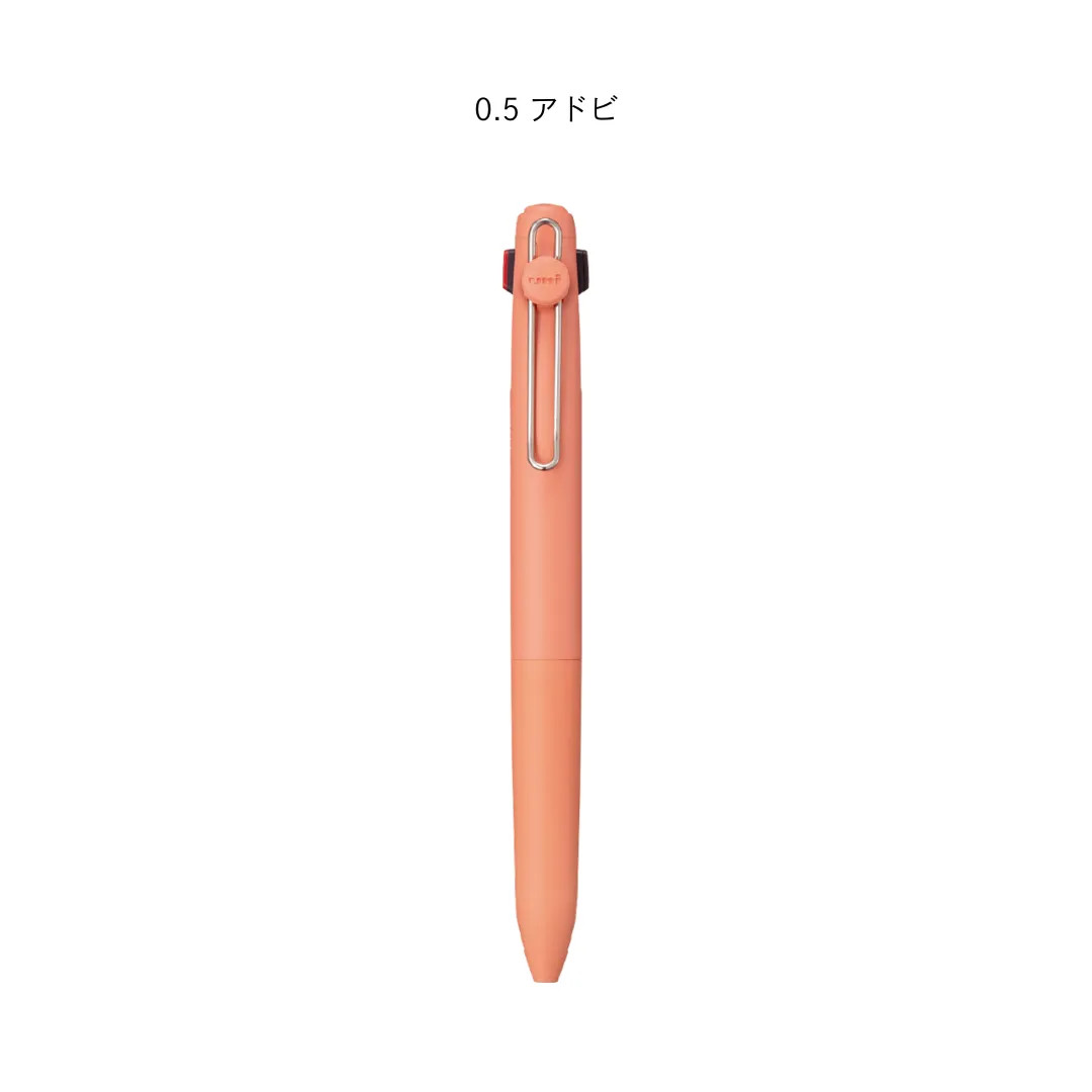 uni-ball ZENTO 3 Color Ballpoint Pen Standard Model 0.5mm Adobe Japan