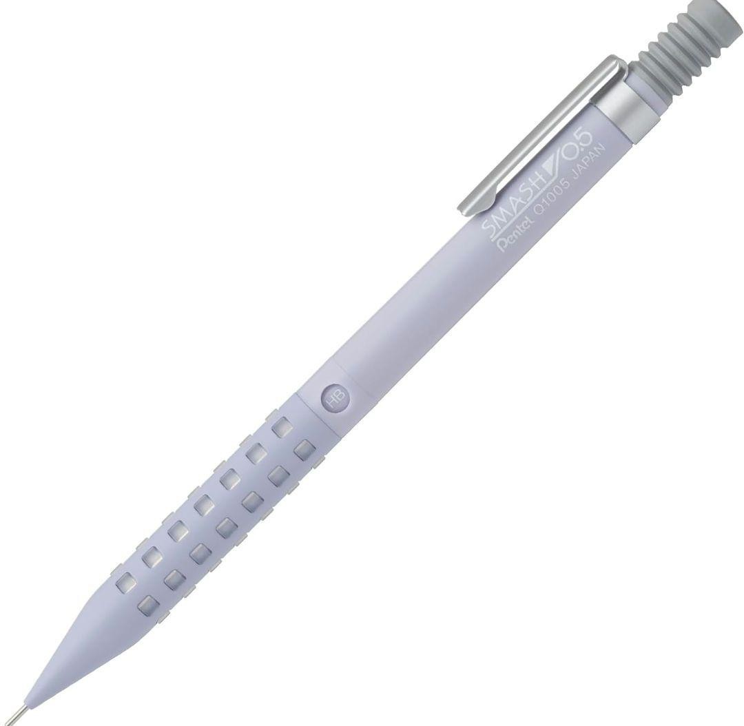 Smash mechanical pencil Amazon limited color #0cb6e8