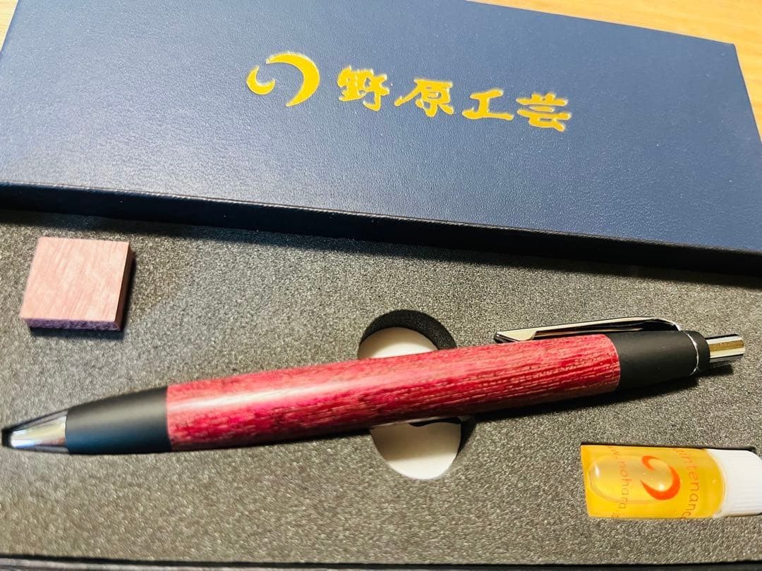 Nohara Kogei kougei Purple Heart Ballpoint Pen Standard Silver Unused