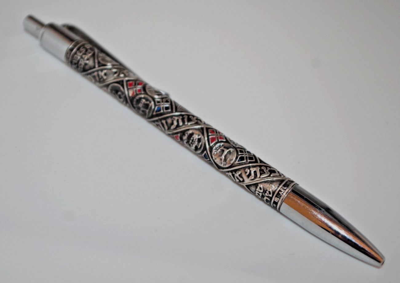 L5 VTG 925 ENAMEL STERLING SILVER BALLPOINT PEN SILVEROLEX 12 Tribes of Israel