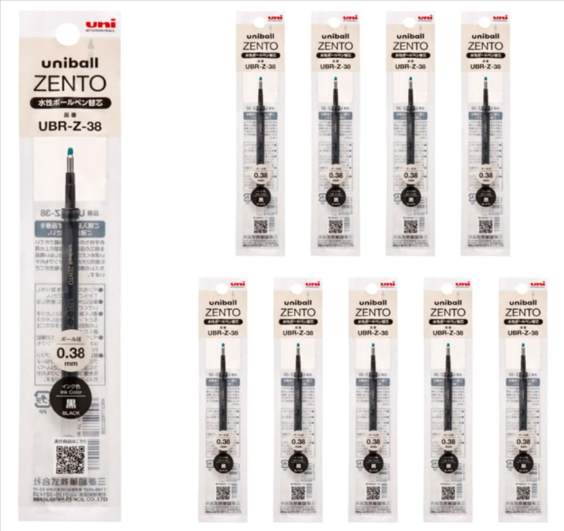 MITSUBISHI uniball ZENTO Refill UBR-Z-38/05/07 0.38mm/0.5mm/0.7mm 10pcs