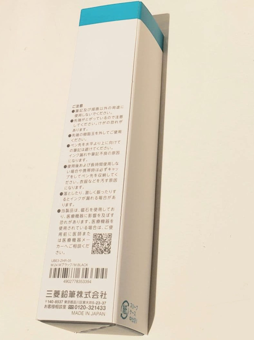Mitsubishi uni-ball ZENTO Signature Model 3-Color Multi Ballpoint Pen 0.5mm