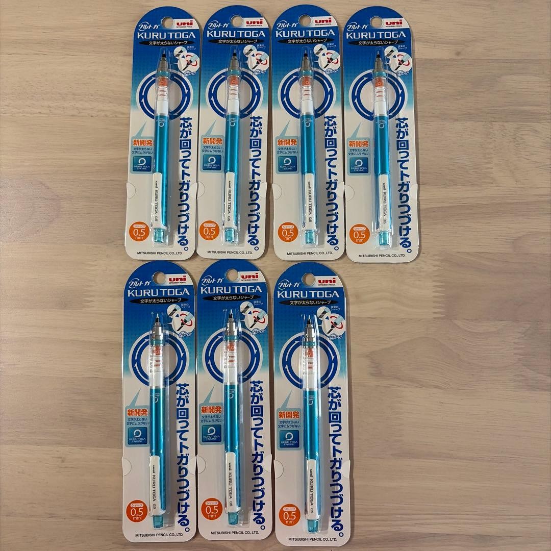 7 sticks of sharpenkurt #fb4cc7