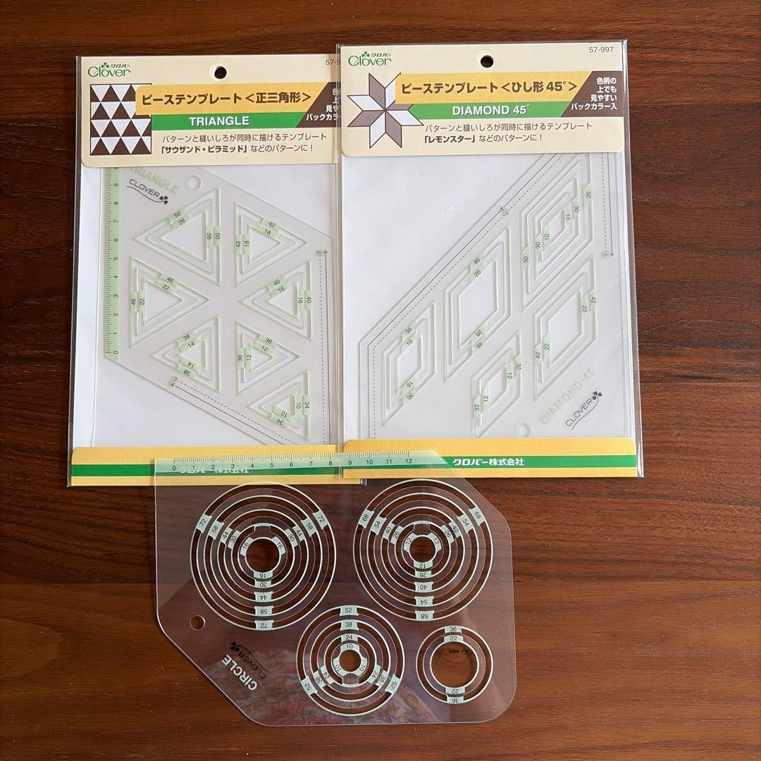 Clover piece template equilateral triangle rhombus 45° circle #4e2ddd