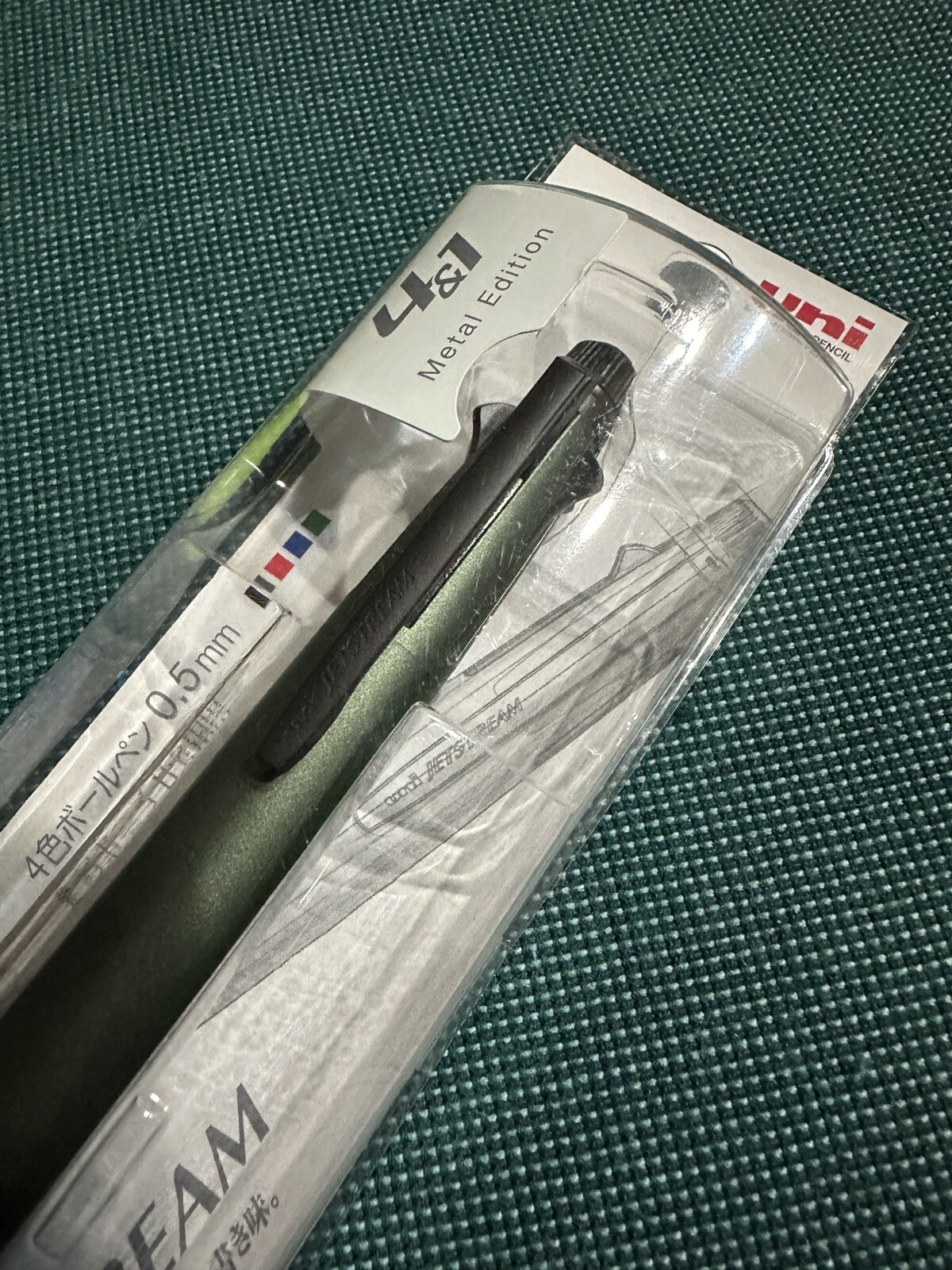 Jetstream 4&1 Metal Dark Green Ballpoint Pen (Black Red Blue Green) And Pen 0.5