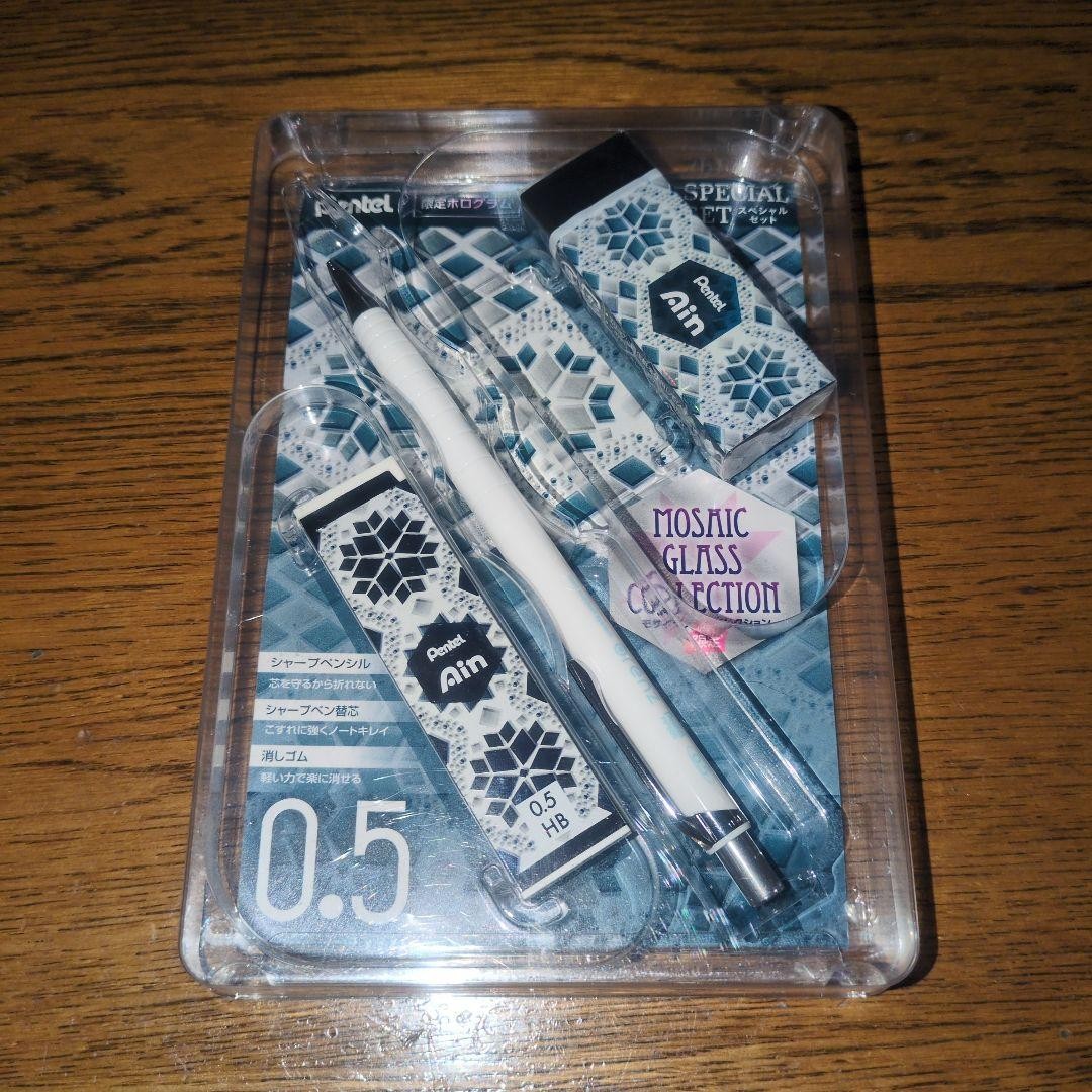 Pentel Limited Edition Mosaic Glass Collection with Refill Eraser #4a1437