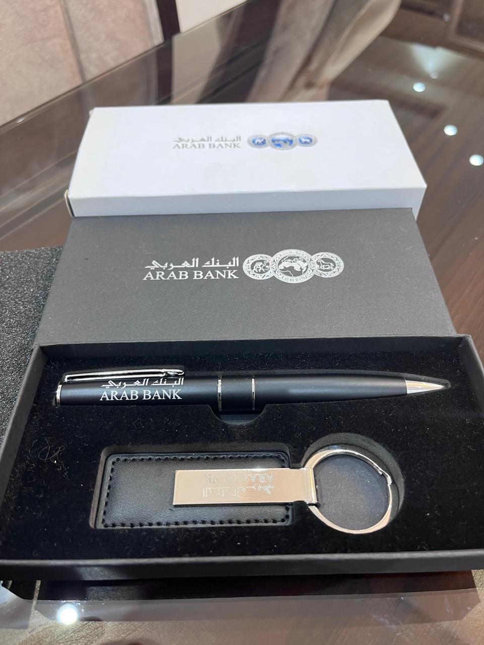 Arab Bank Gift Set Pen Leather Keychain Original Box Branded