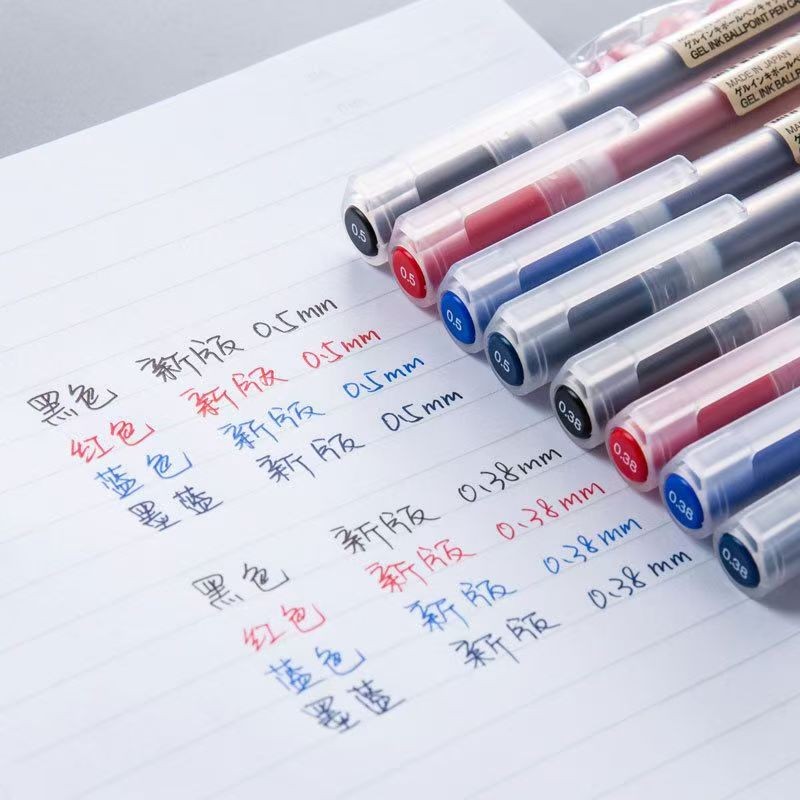 10 pcs Muji New Style Moma Japan 0.38/0.5mm Non-toxic Gel Ink Pen Muji Ballpoint