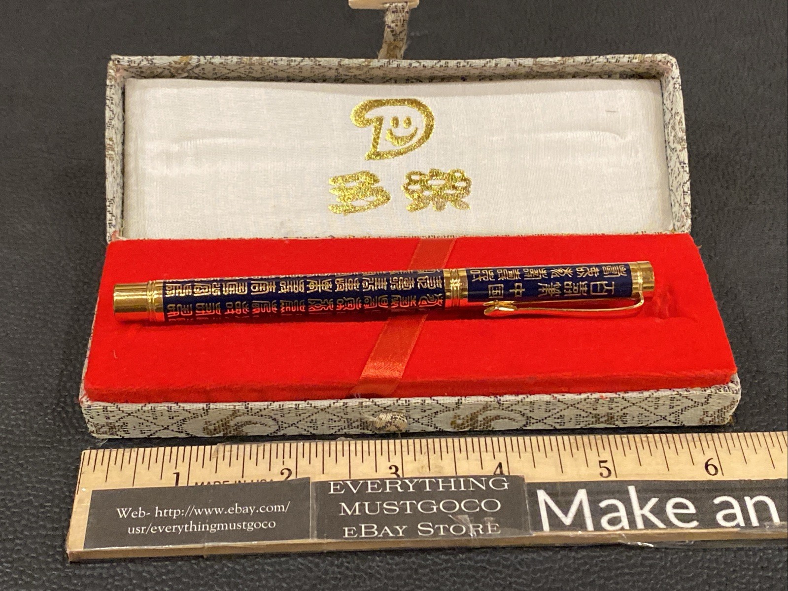 Vtg Chinese China Taraku Ballpoint Chinese Poem Lettering Gold Tone Pocket Clip