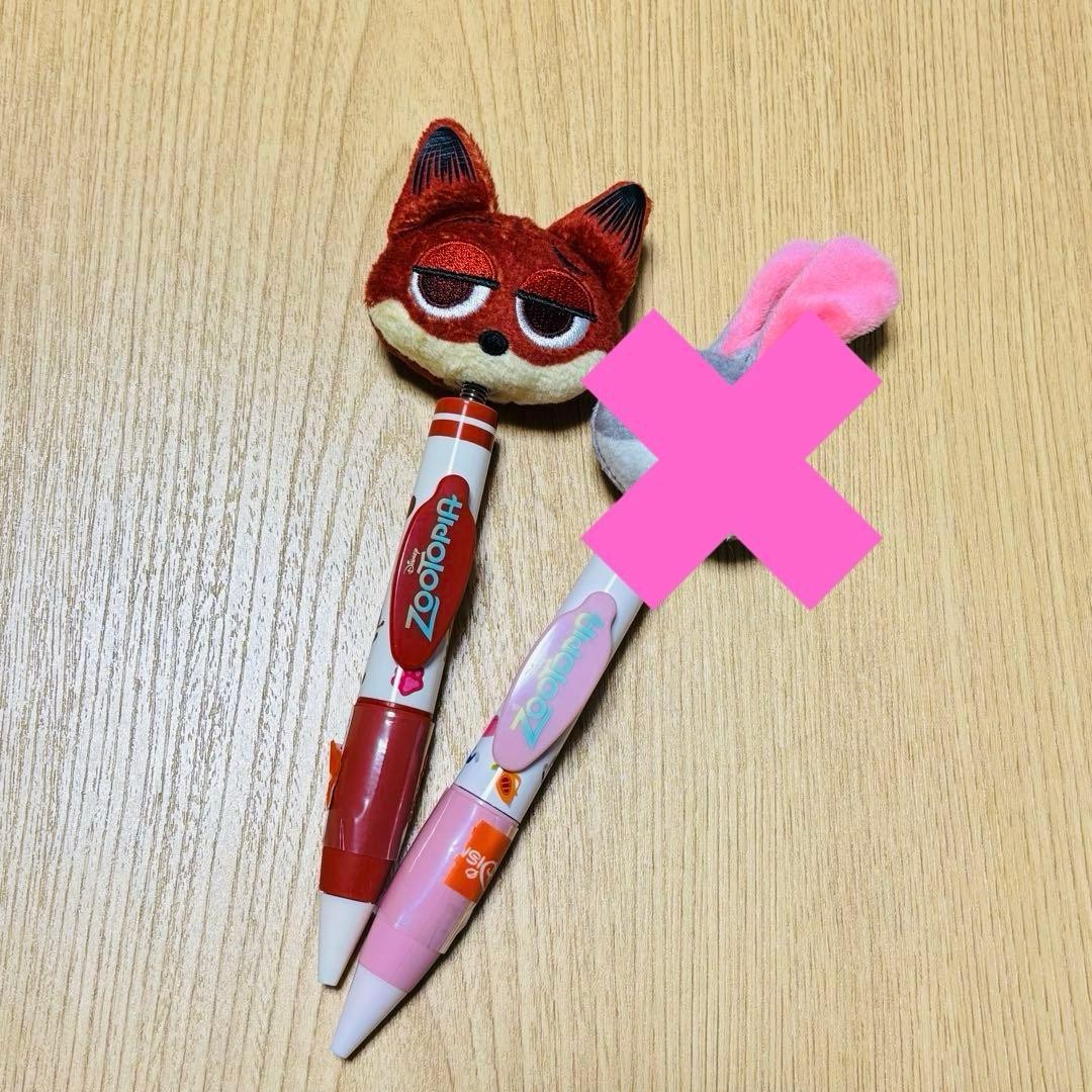 Hong Kong Disney Ballpoint Pen Zootopianic #6b02b2