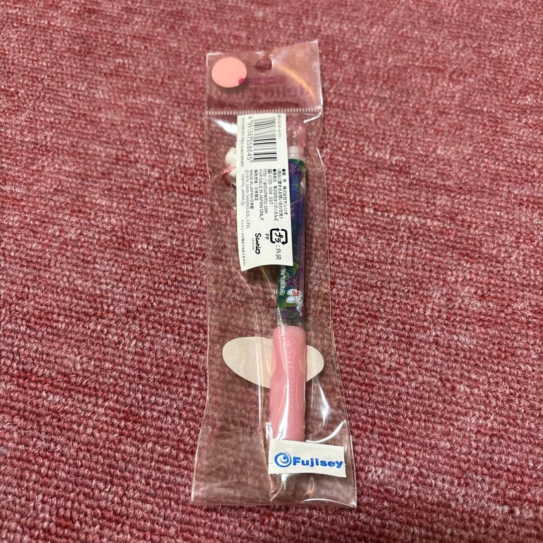 Yes Sanrio Hello Kitty local limited ballpoint pen set of 4 #4cde19