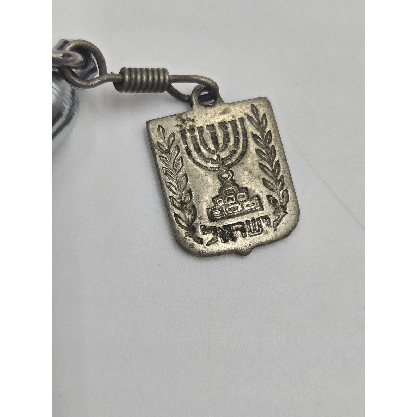 Vintage Globus Tribes of Israel Bazalel Work Pen Menorah Silver Ballpoint