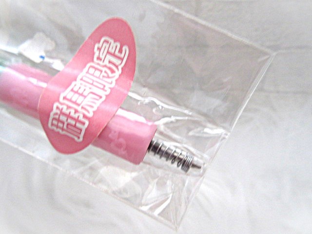 HELLO KITTY BALLPOINT PEN GOTOCHI GUNMA LIMITED MADE IN JAPAN VINTAGE SURE RARE
