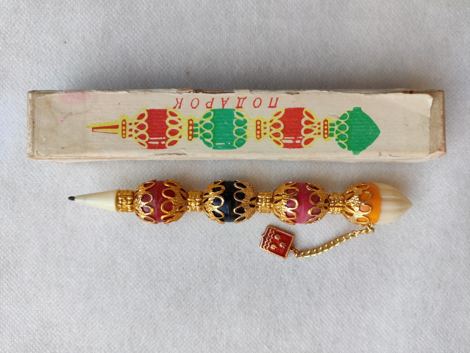VINTAGE BALLPOINT PEN «50 years USSR». Soviet souvenir