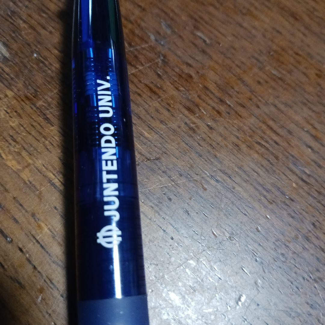 Medical lover red green blue black ballpoint pen and mechanical pencil #4c6fbb