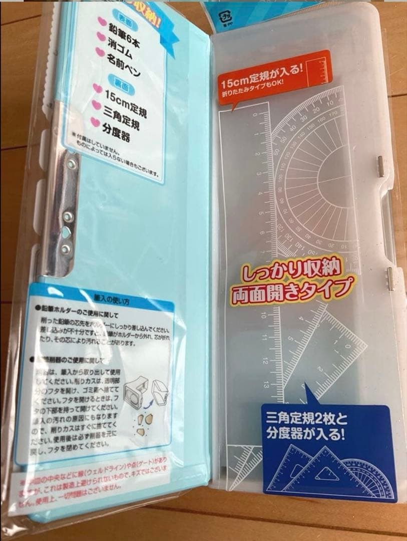 2 pieces only, Sunstar Yokopita, 2 Sumikko Pencils, bonus, open on both sides #f