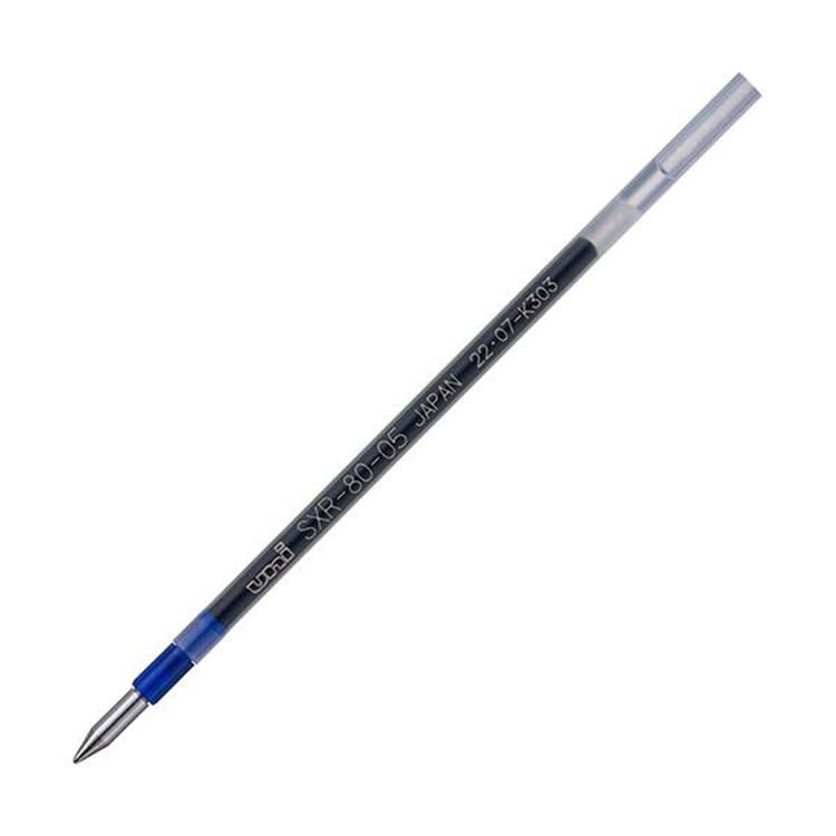 Set of 2 ballpoint pen refills (JETSTREAM 04: black, red, blue, and green)