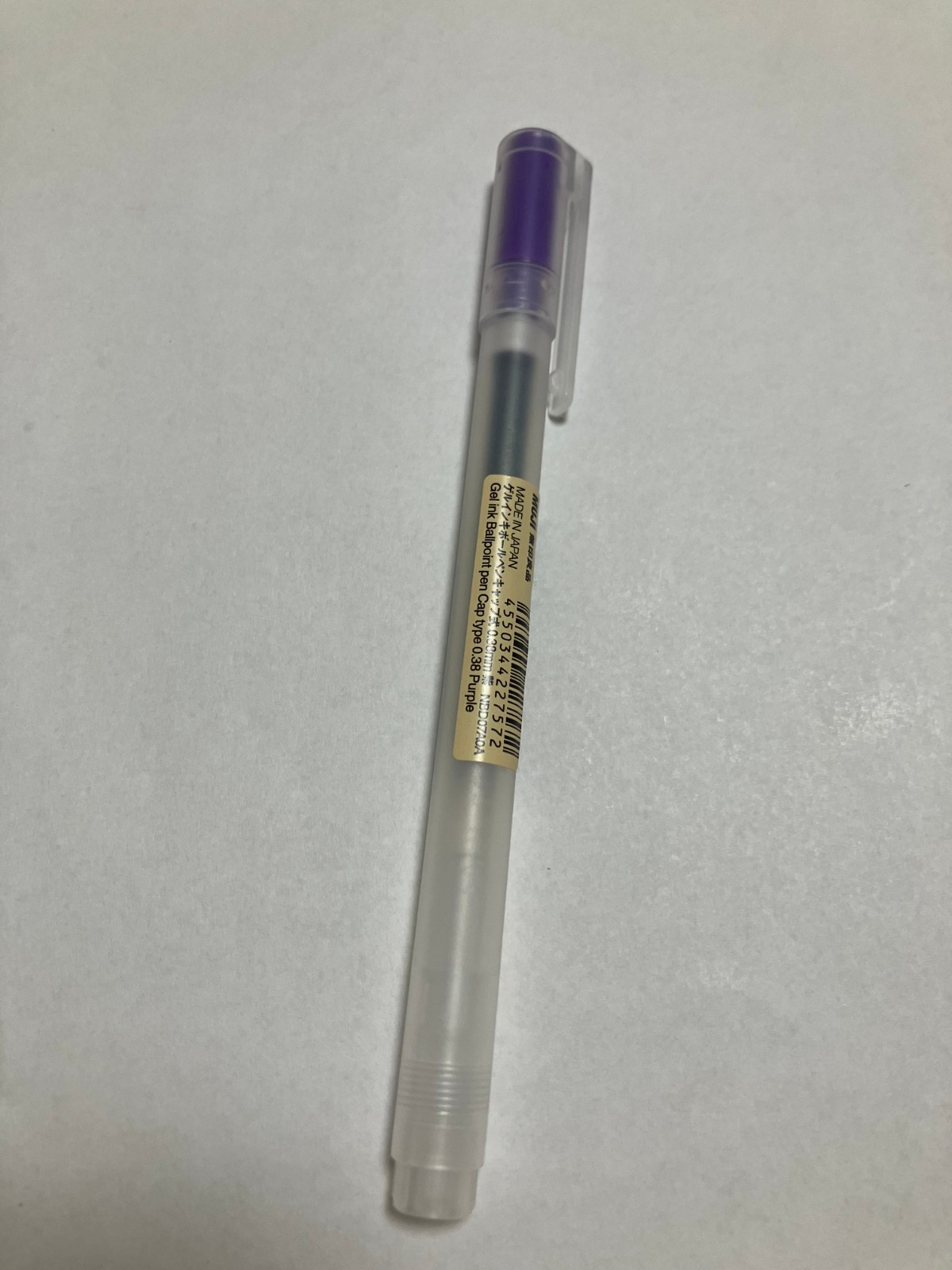 Muji Gel Ink Pen, Cap Type, 0.38mm, Purple & Other No brand pen