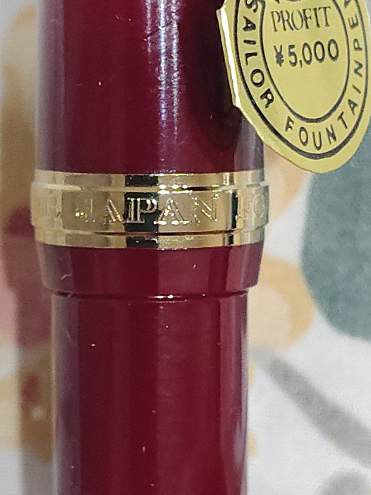 SAILOR FOUNDED 1911 BORDEAUX RESIN ROLLER BALL PEN MADE IN JAPAN