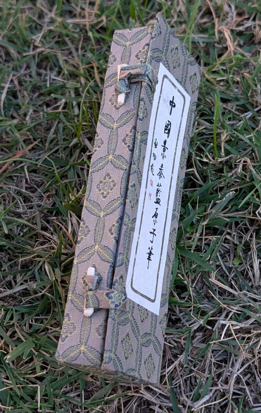 VINTAGE Chinese Cloisonné Ballpoint Pen «Jingtai Blue» Floral Enamel & Gold Trim