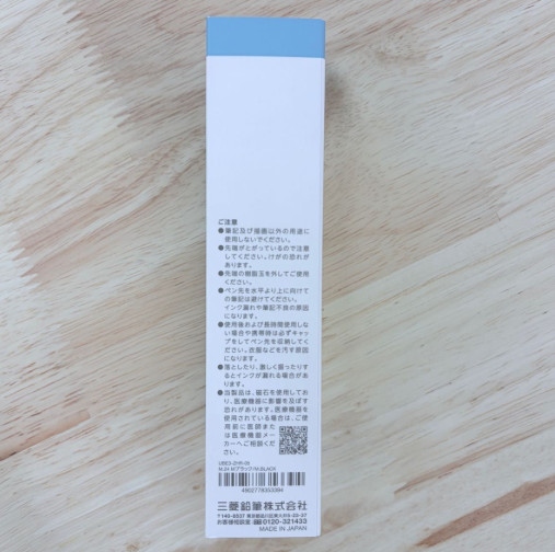 Mitsubishi uni-ball ZENTO Signature Model 3-Color Multi Ballpoint Pen 0.5mm