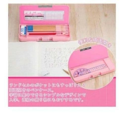 Showa Note Brush Case, Hai Run, Learn, Rabbit, Open on Both Sides #b4cb71