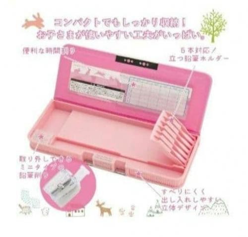 Showa Note Brush Case, Hai Run, Learn, Rabbit, Open on Both Sides #b4cb71