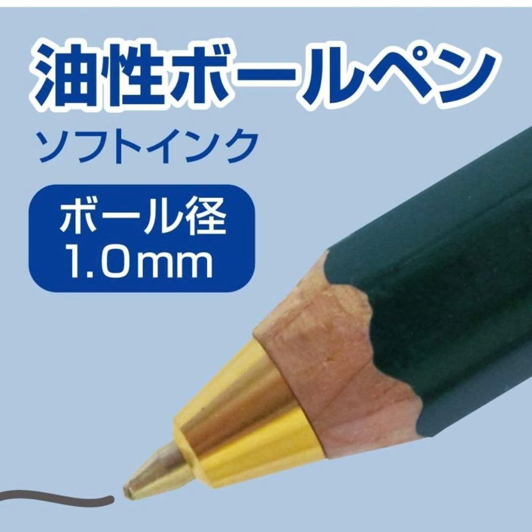 Auto Pencil Ball 1.0 Retro Set of 6 #e53524