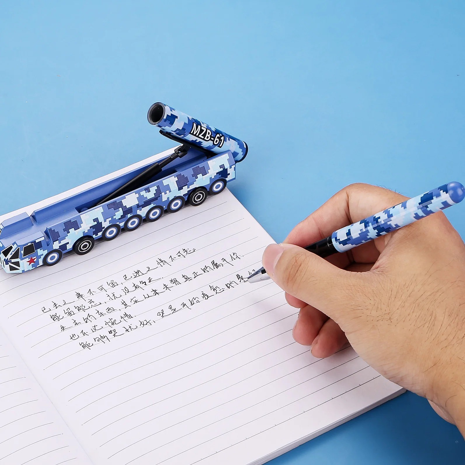 Dongfeng 61 Missile Design Gel Pen 0.5mm Creative Toy Model Pen RANDOM COLOR