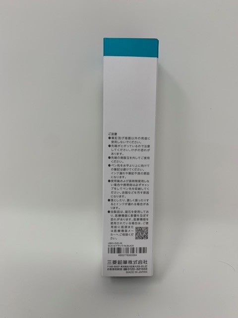 Uniball ZENTO Signature Model 3 Color Ballpoint Pen M-Black 0.5mm Japan NEW