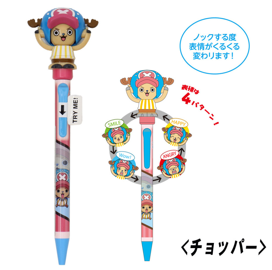 ONE PIECE Change Face Ball Point Pen Ink Color Black Japan US SELLER