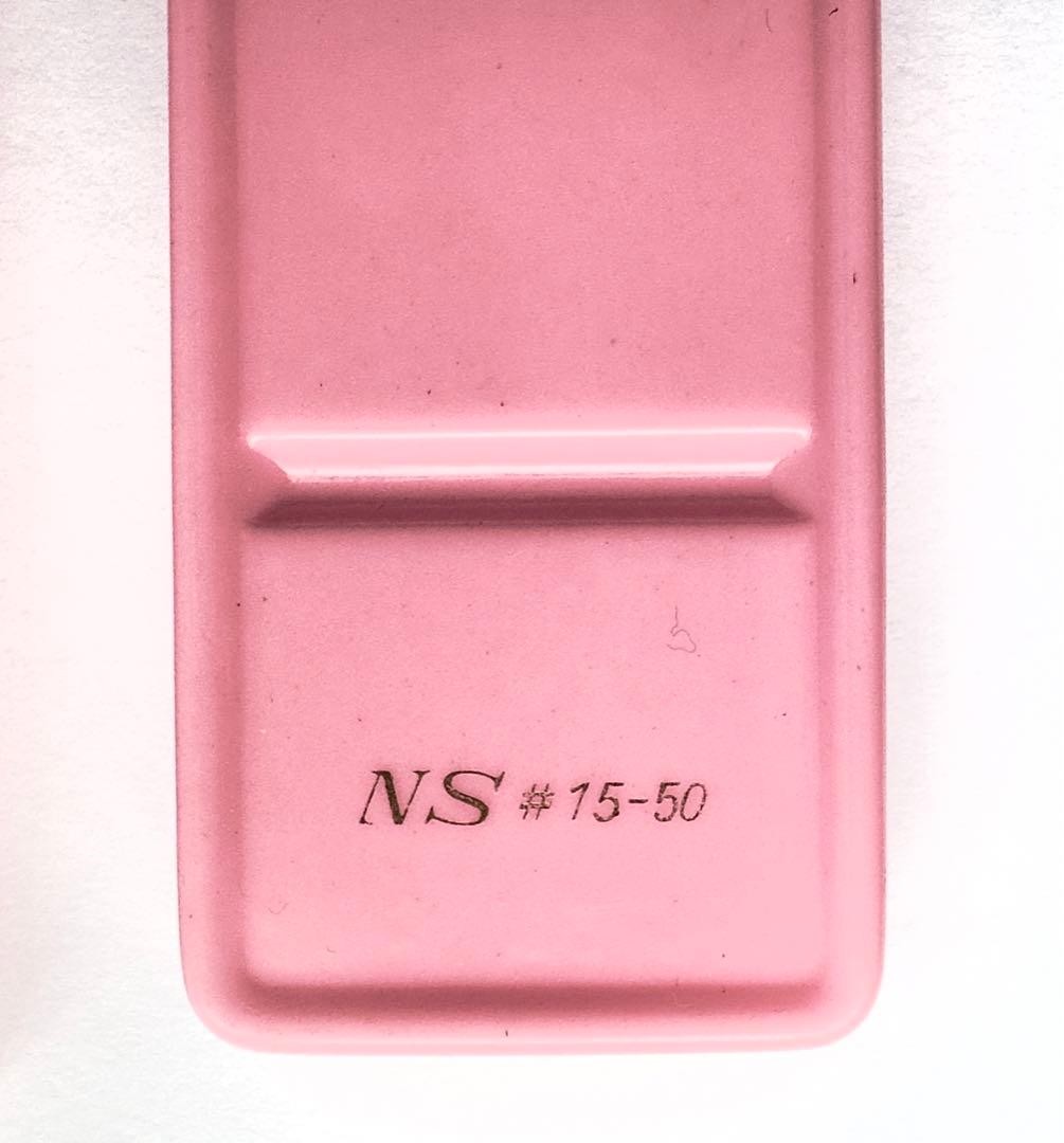 Showa retro pen case 50 from 60 years ago #63cabd