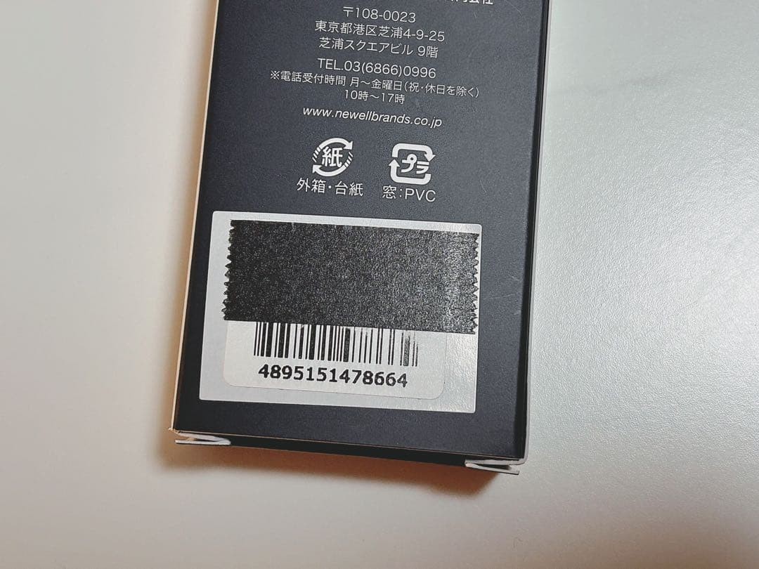 PARKER PARKER BALL PENS BLACK BLACK 1 PCS #ff3063